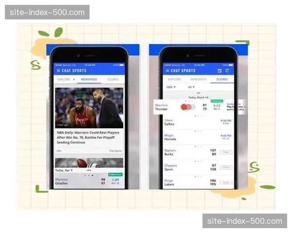 勇士队成体育管理实验室 硅谷思维驱动运营模式创新