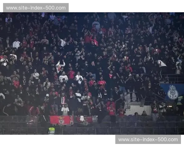 波尔图主场魔鬼氛围加成，巨龙球场成客队难以攻克堡垒