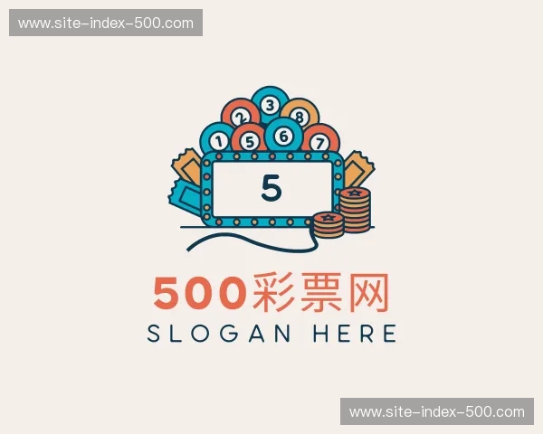 关于500彩票网官方网站